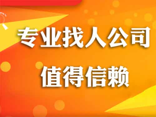 鲤城侦探需要多少时间来解决一起离婚调查